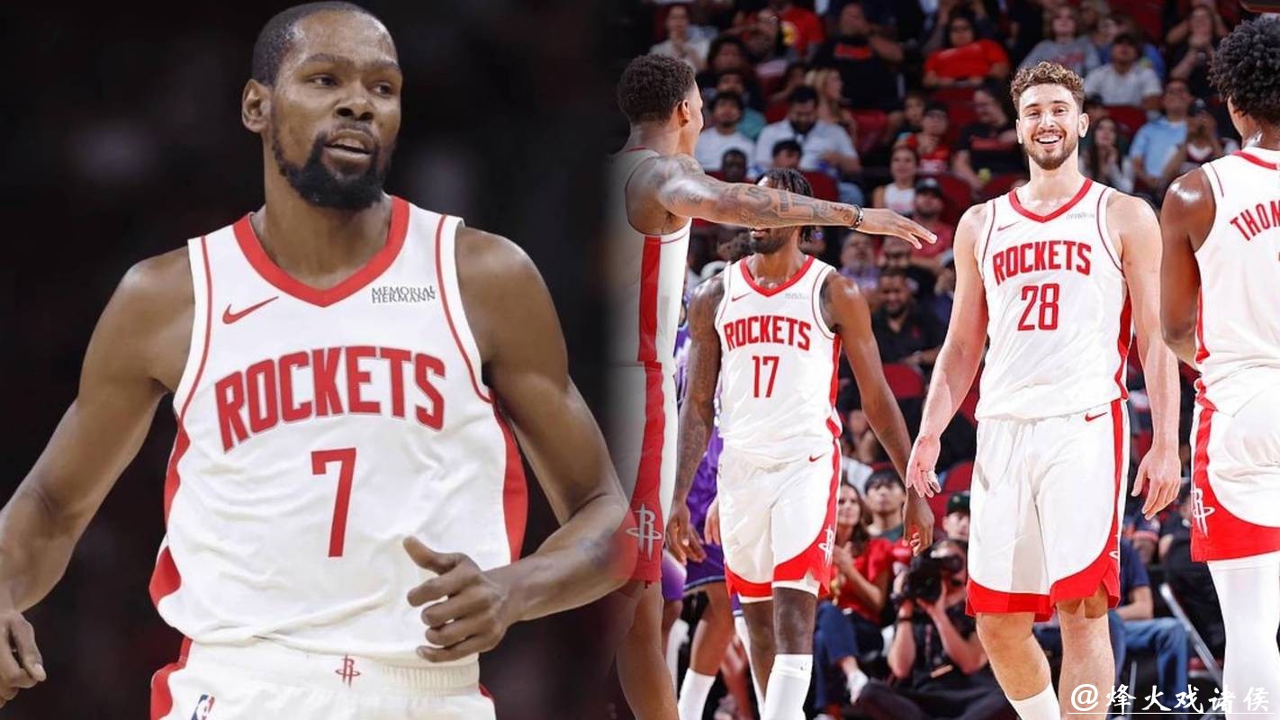 火箭团队打出真实力,杜兰特申京轮换秀,湖人单打独斗还想赢?球队防守散乱失误多,詹姆斯戴维斯撑不住局面 火箭团队打出真实力,杜兰特申京轮换秀,湖人单打独斗还想赢?球队防守散乱失误多,詹姆斯戴维斯撑不住局面