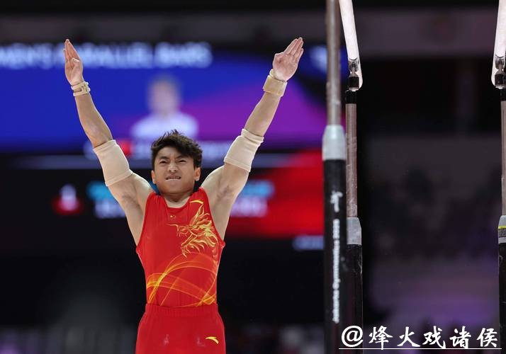 邹敬园分享夺冠心得,四川体操动员备战十六运周期 邹敬园分享夺冠心得,四川体操动员备战十六运周期