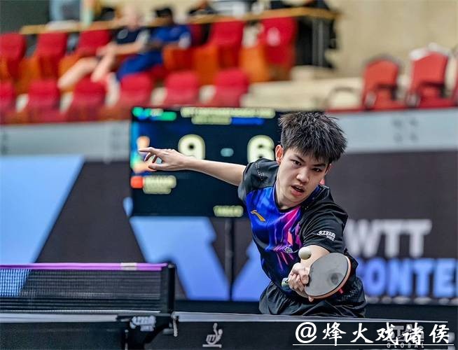 不给面子！国乒遭裁判针对，教练急眼讨说法，太子爷心态崩溃出局