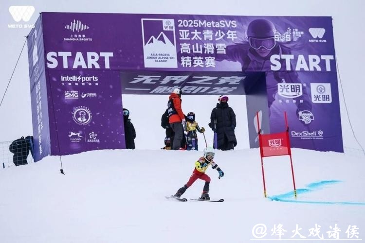 2025MetaSVS吸引11.9万名选手参与，数字赛场激活城市体育动能